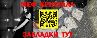прущие грибы Донской