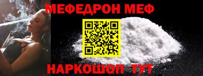 прущие грибы Донской