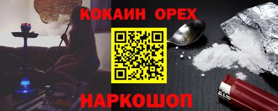 дмт Донецк