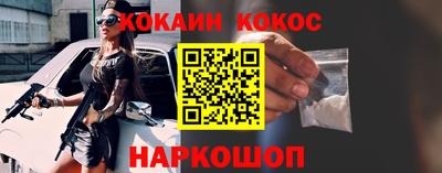 не бодяженный Дубна