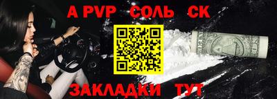 не бодяженный Дубна
