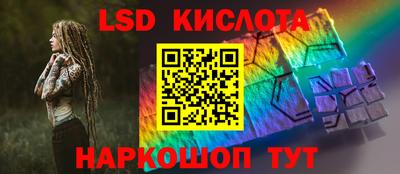 прущие грибы Донской
