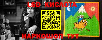 прущие грибы Донской