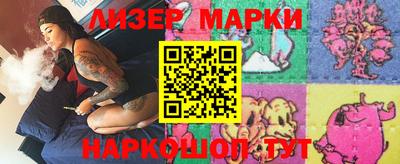 прущие грибы Донской