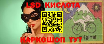 дмт Донецк