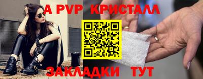 дмт Донецк