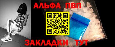 прущие грибы Донской