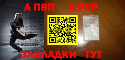 дмт Донецк