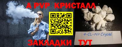 дмт Донецк