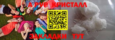 не бодяженный Дубна