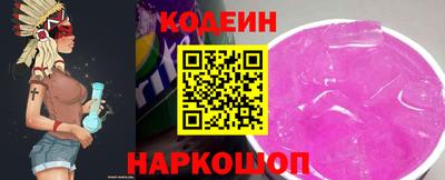 не бодяженный Дубна