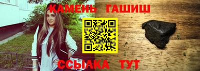 прущие грибы Донской