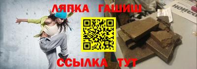 прущие грибы Донской