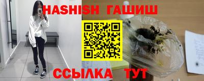 дмт Донецк
