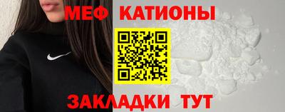 дмт Донецк