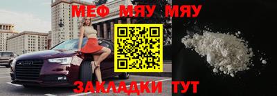 дмт Донецк