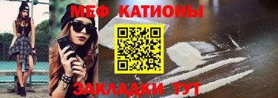прущие грибы Донской