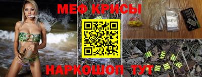 дмт Донецк