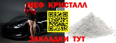 прущие грибы Донской