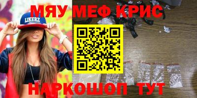 дмт Донецк